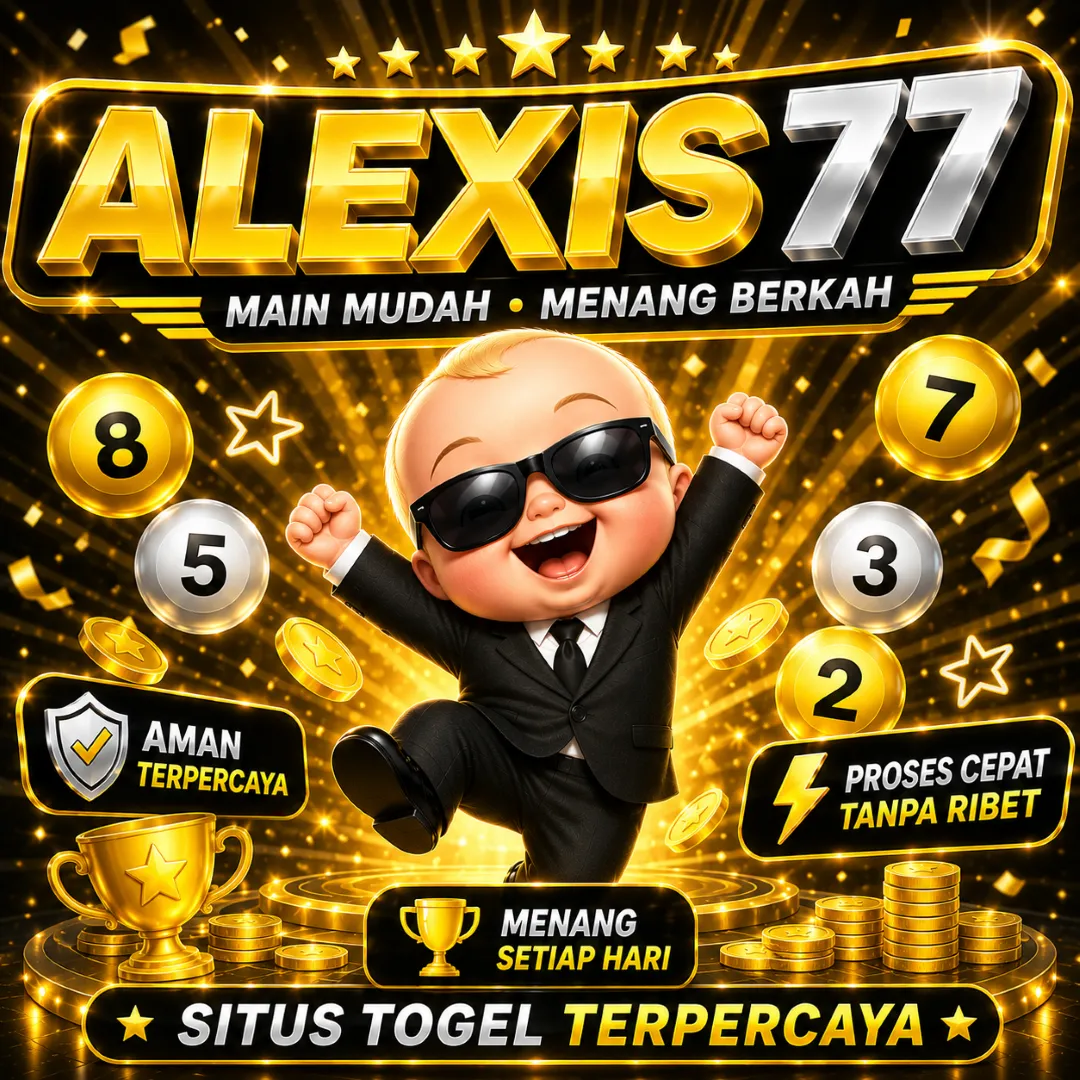 ALEXIS77Banner
